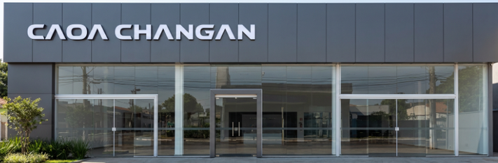 Fachada CAOA Changan apresentada no portfólio